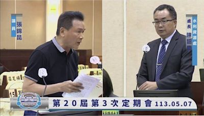 員林水資中心地主反對停擺10年 彰化縣府回應了