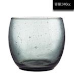 法國樂美雅 寶拉氣泡水杯-灰色340cc(2入)~連文餐飲家 餐具 果汁杯 平底杯 玻璃杯 ACG4664