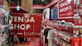 男性快搶！TENGA SHOP今進駐西門唐吉訶德 前百名消費送「這款」真空杯