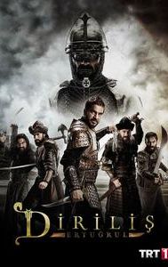 Dirilis: Ertugrul