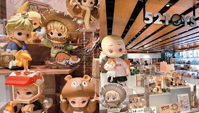 52TOYS全台首店桃知道登場！NOOK大型FRP新開幕IP合照打卡送禮玩具迷必逛