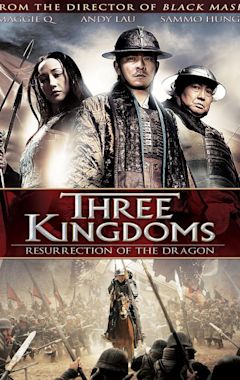 Three Kingdoms: Resurrection of the Dragon