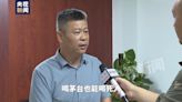 長江支流滁河污染嚴重 局長辯稱｢茅台也能喝死人｣拒檢水質遭免職