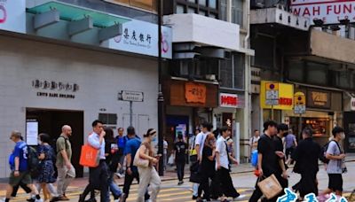 香港失業率微升至3%仍處低水平