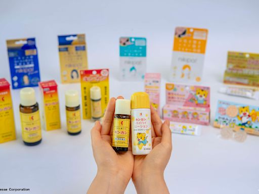 日本家庭藥推薦｜老字號「金冠堂」常備藥妝購物清單