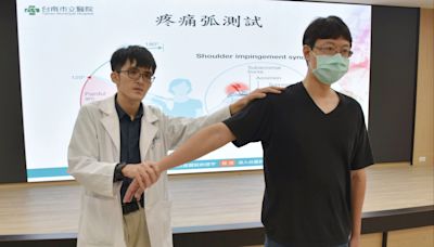 木工師傅拚工作肩痛手不舉 中醫針灸緩解「肩夾擠症候群」