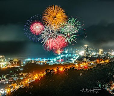 頭城煙火節比去年精采！狂放1680秒花火、200台無人機燈光秀週末登場 - 玩咖Playing - 自由電子報