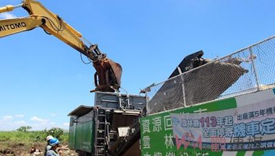 雲林去化災後大型廢棄物 調度單軸破碎機加速清除 | 蕃新聞