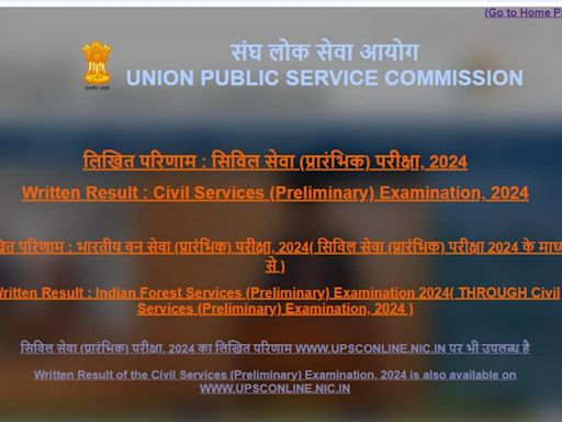 UPSC CSE Prelims result 2024 released on upsc.gov.in, here's how to check and other details