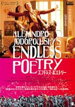 Endless Poetry (2016)