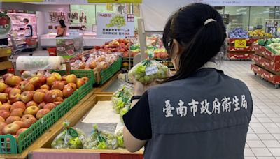 確保食用生鮮蔬果安全 南市衛生局1-5月份抽驗175件17件不合格 | 蕃新聞