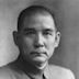 Sun Yat-sen