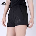 100原廠％Adidas愛迪達運動短褲女1/4 SHORTS BOS跑步健身訓練瑜伽短褲 GJ9027