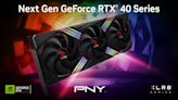 PNY 推出新一世代的NVIDIA GeForce RTX 40 系列顯示卡