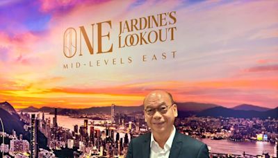 中原陳永傑：ONE JARDINE'S LOOKOUT料「一Q清枱」