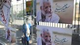 Hard-liner Saeed Jalili leads in early Iran presidential election results: Report | World News - The Indian Express