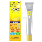 日本空運 樂敦 Melano CC 高純度維他命C 亮白精華 精華液  美白淡斑凝露  日本製 ~66JP日貨