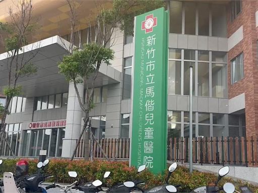 民眾黨拿新竹兒醫類比京華城 邱臣遠臉書被灌爆