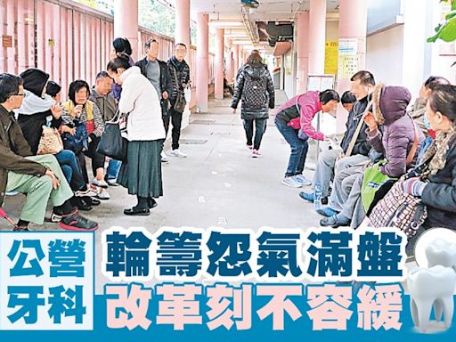 東方民調：通宵守候在門 提早派籌治標不治本