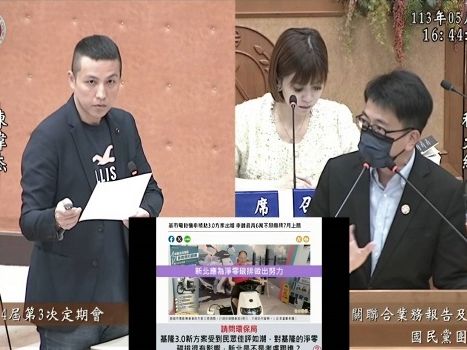 全額補助新購電動機車受民眾歡迎 陳偉杰要求新北評估跟進