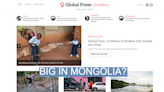 A global news nonprofit wooed top foundations with exaggerated reach