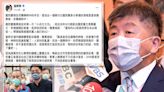 「無腦風波」真相！里長哽咽陳時中自負謾罵？溫朗東揭：魏景城不是第一次「小兵立大功」！