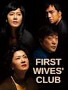 First Wives' Club