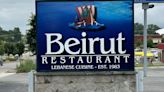 Lebanese restaurant Beirut leaving West St. Paul for Rosemount, shifting to takeout focus - Minneapolis / St. Paul Business Journal