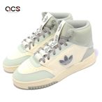 adidas 休閒鞋 Drop Step XL W 女鞋 薄荷綠 灰 高筒 毛茸茸 三葉草 愛迪達 HQ6948