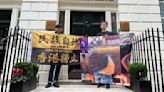 U.K. spy case fuels calls for closure of Hong Kong trade offices