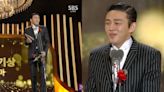 劉亞仁8年前獲獎感言影片：擠眉弄眼、語調&姿勢詭異、喊前輩年長演員為「年輕的朋友」