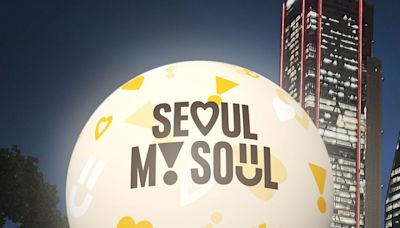 韓國新景點「首爾之月」6 月亮相！搭熱氣球俯瞰漢江夜景 營運時間、票價先筆記 | 蕃新聞