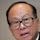 Li Ka-shing