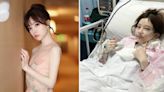 31歲女星馮提莫甲狀腺癌末！5大高危險群曝 醫：早期無症狀