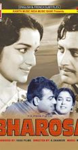 Bharosa (1963) - IMDb