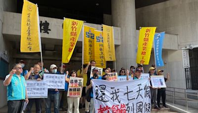 「教師節要放假」勞團喊話恢復國定假日 籲藍白立委兌現政見