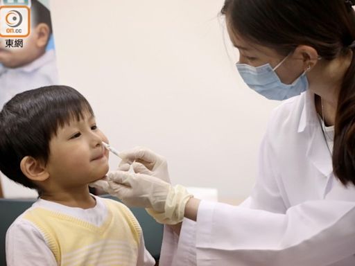 流感及新冠雙疫肆虐 專家建議擴大「噴鼻式疫苗」適用範圍