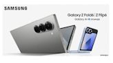 Samsung Galaxy Z Fold 6 全規格曝光！售價加幅顯著 - DCFever.com