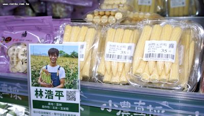 全聯新明星小農當家 產地直採3小時到店 | 蕃新聞