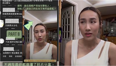 東張西望｜黎寬怡拍片撐「疑被性侵少女」 竟被網民攻擊：不後悔