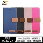 XMART ASUS ZenFone 8 ZS590KS 斜紋休閒皮套