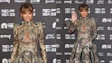 Halle Berry Glistens in Gold Elie Saab Dress at Red Sea International Film Festival