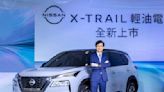 【新車上市】接單超過兩千五百張 NISSAN X-TRAIL輕油電版上市