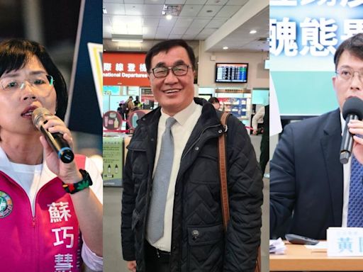 2026決戰新北市！黃暐瀚預言「三腳督」人選 親曝藍白合機率│TVBS新聞網