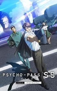 Psycho-Pass: Sinners of the System Case.2 First Guardian