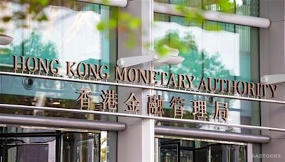 HK Apr Total Assets of Exchange Fund Drop $900M MoM