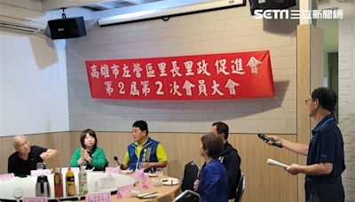 2頂大「高雄分部」擬落腳舊左營國中、蓮潭會館 里長支持專家看法曝光