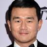 Ronny Chieng