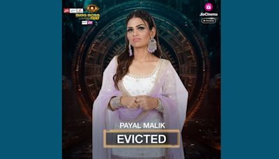 Bigg Boss OTT 3: Payal Malik is evicted from the show; fans call it unfair