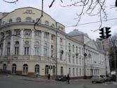 Women's Higher Courses (Kyiv)